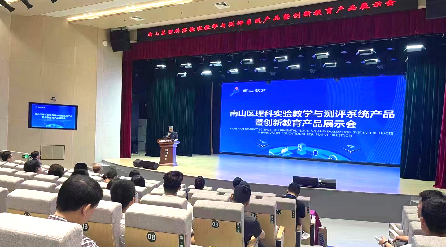 微信圖片_202304181753201.jpg