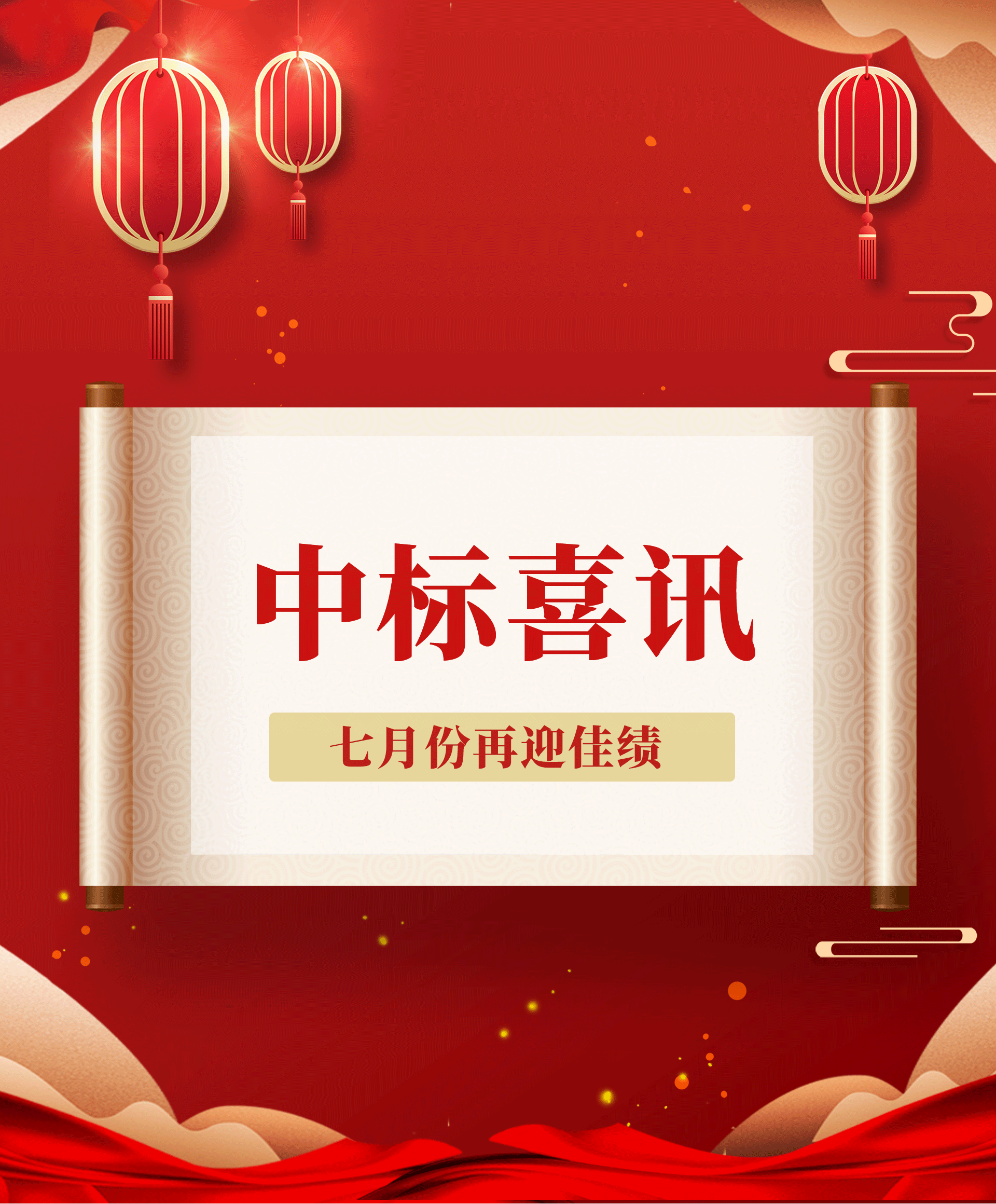 未標(biāo)題-4.gif