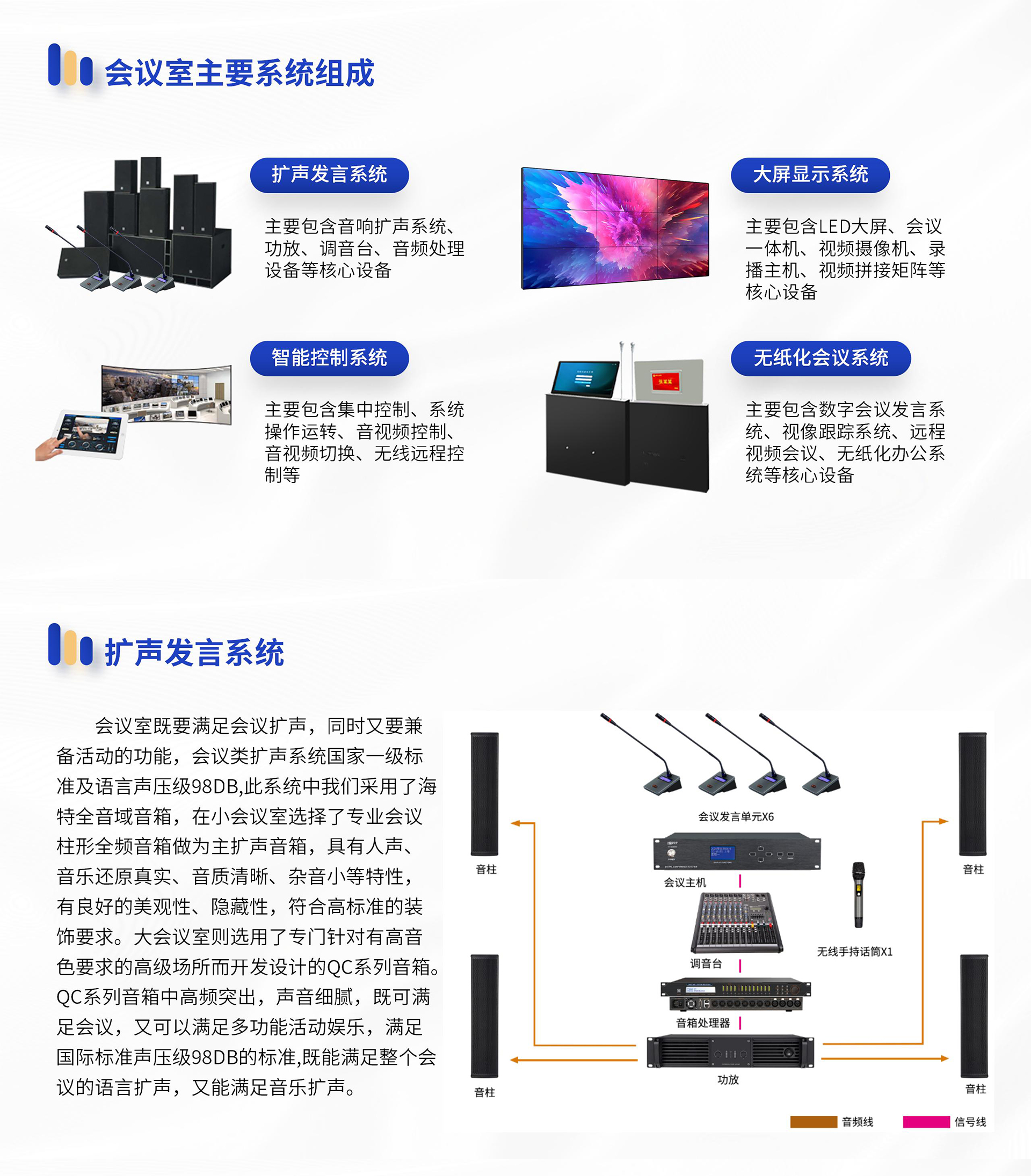設計方案_06.jpg